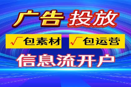 高返点充值优惠活动案例分享